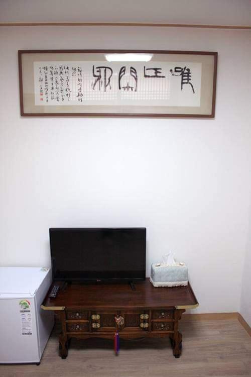 Yeon Dang Guesthouse Seul Exterior foto