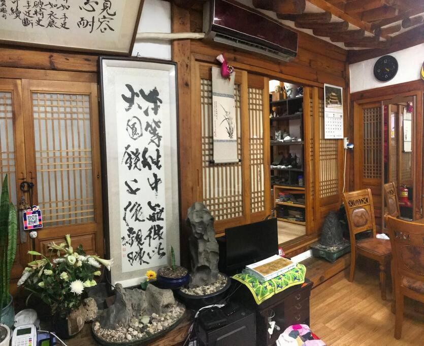 Yeon Dang Guesthouse Seul Exterior foto